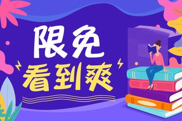 菲律宾飞台湾入境政策最新消息 最新入境政策分享